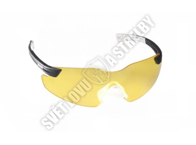 Browning střelecké brýle Claybuster - žluté