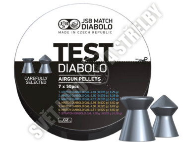 Diabolo JSB Test Middle Weight