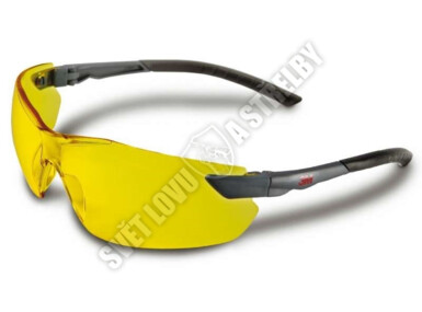 Střelecké brýle Peltor - žluté